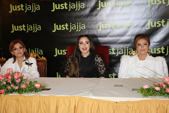 دار "JAJJA Couture" تطلق علامتها الجديدة في عالم الموضة والأزياء" Just Jajja"‎